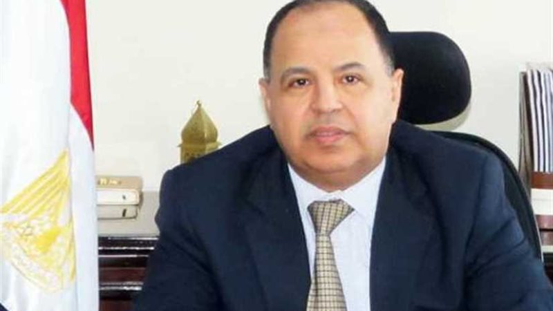 وزير المالية: تيسيرات