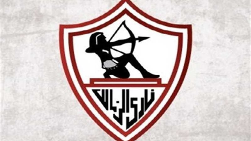 اجتماع لرموز الزمالك