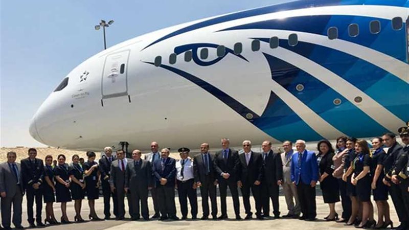 مصر للطيران تتسلم