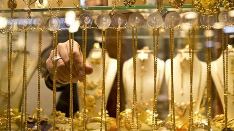 الذهب عيار 21 يقترب