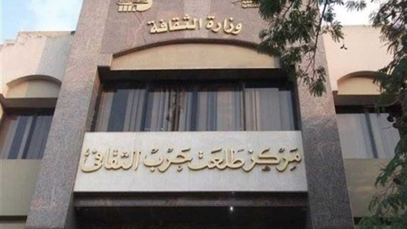 (لوحة) و(اسمى نور)