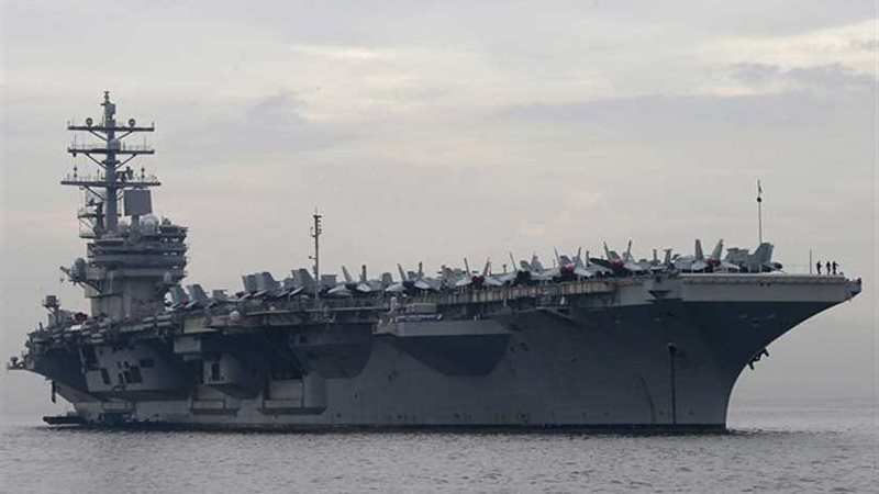 الصين ترفض طلب سفينتين