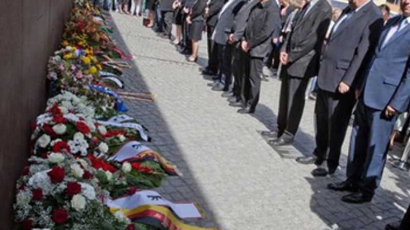 ألمانيا تحتفل بالذكرى