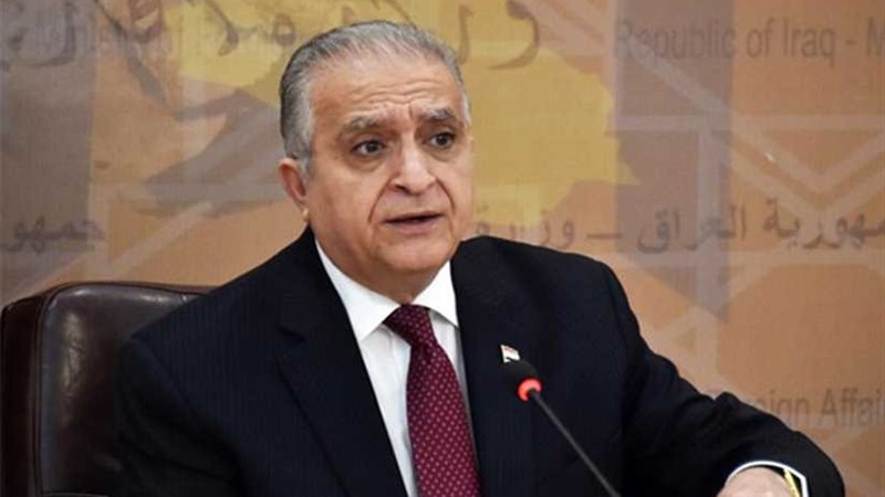 وزير الخارجية العراقي
