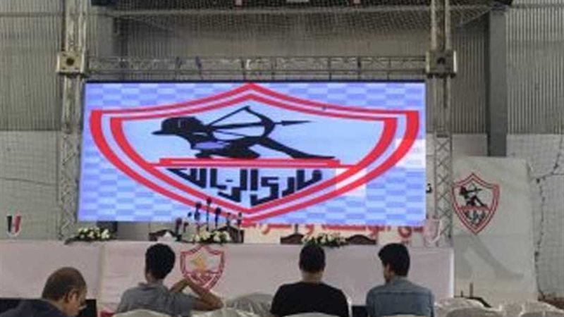 رئيس الزمالك: تم