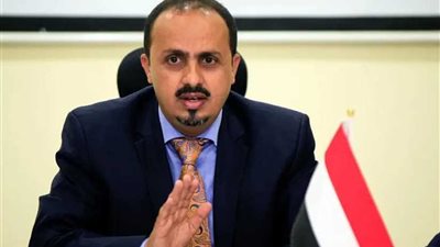 تعليمات مهمة من وزير الإعلام اليمني بشأن التعامل مع المتمردين