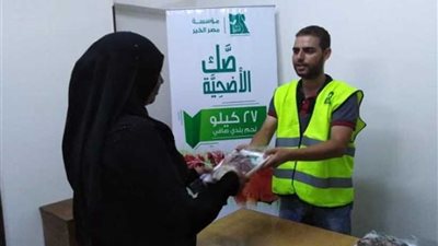 محافظ أسيوط: توزيع 30 طن لحوم بالقرى ضمن مبادرة 