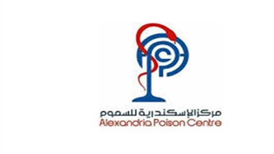 مركز سموم الإسكندرية يستقبل 168 حالة تسمم خلال أيام عيد الأضحى