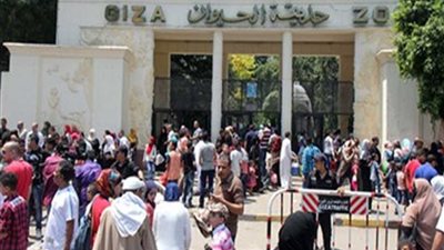 أكثر من ربع مليون زائر لحديقة الحيوان خلال أيام عيد الأضحى