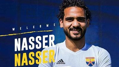 ناصر ناصر في الجونة رسميًا