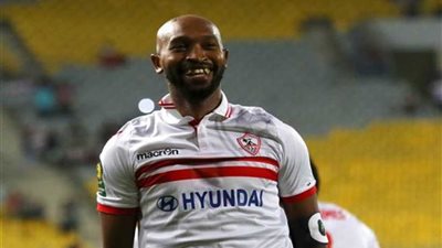 تشكيل ناري للزمالك أمام بطل الصومال
