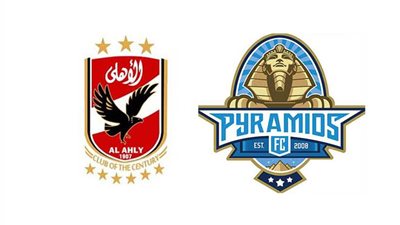 قائمة بيراميدز لمواجهة الأهلي