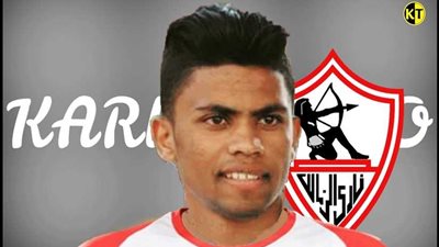 كريم بامبو يوقع على السادس للزمالك أمام بطل الصومال