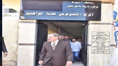 فتح 3 مراكز تكنولوجية والتشغيل التجريبي لـ4.. للقضاء على الفساد الإداري والبيروقراطية بأسيوط