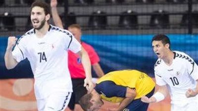 تعرف على منافس فراعنة اليد حال الوصول لنهائى مونديال الناشئين