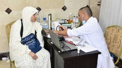 البعثة الطبية للحج بـ