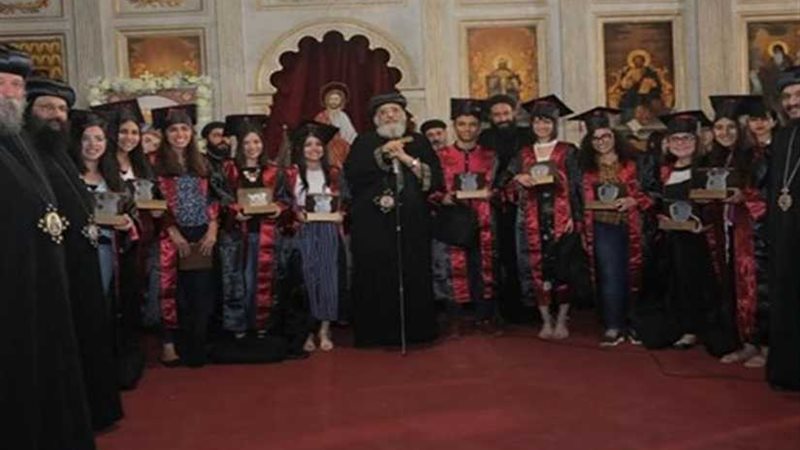 البابا تواضروس يكرم