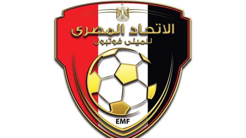 بن صالحة: انضمام