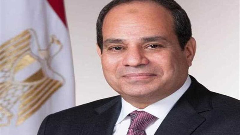 السيسي يعتمد اتفاقية