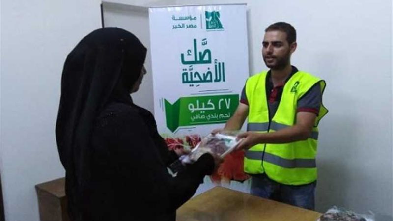محافظ أسيوط: توزيع