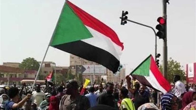 الحرية والتغيير بالسودان