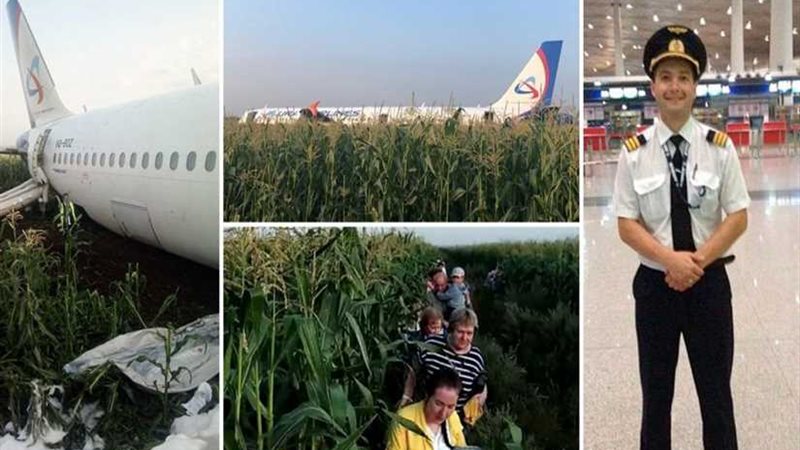 شهود عيان يروون تفاصيل