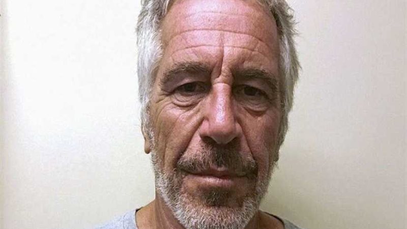 تفاصيل الصفة التشريحية