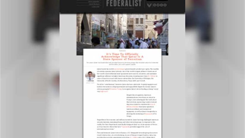 ذا فيدراليست : حان