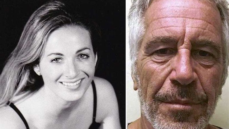 تحقيقات فضيحة استغلال