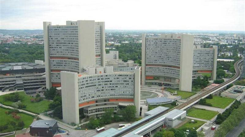 مقر الأمم المتحدة