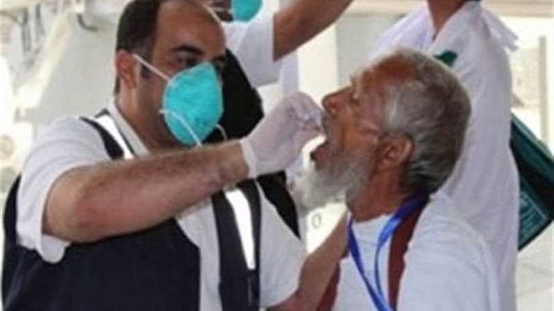 الصحة: عيادات البعثة