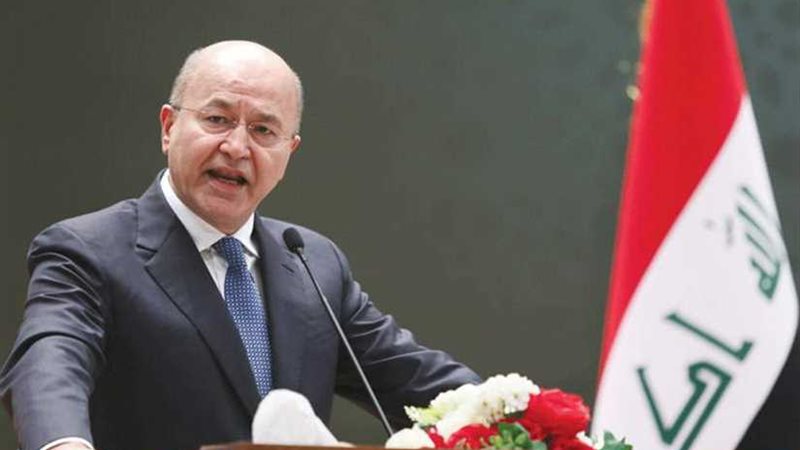 الرئيس العراقي يؤكد