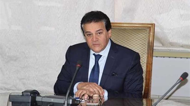 قرار جمهورى بتعيين