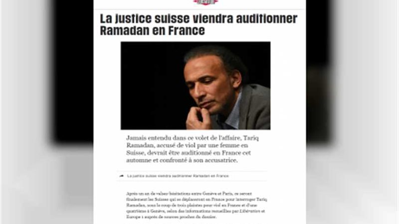 قضية اغتصاب رابعة