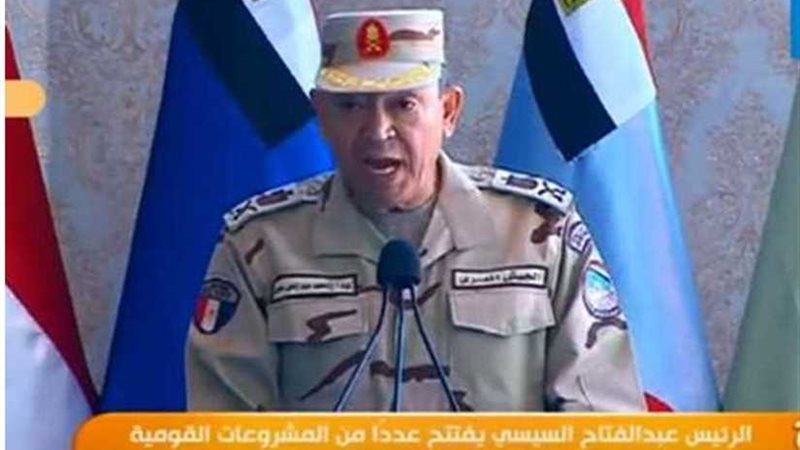 الوطنية للزراعات