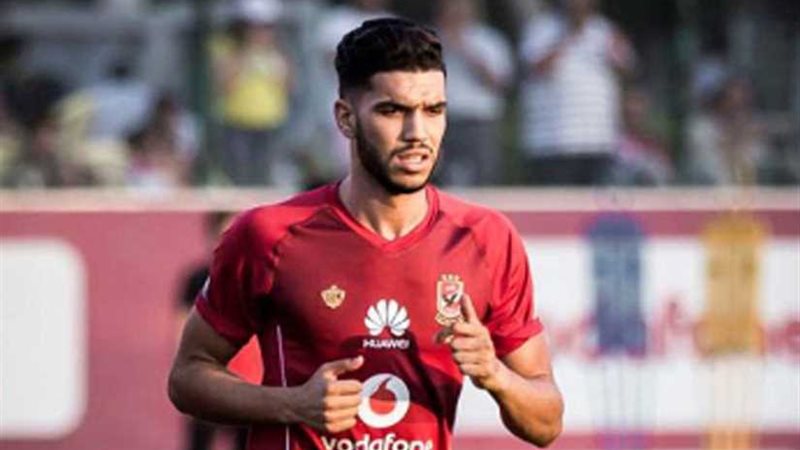 أزارو وجمعة يقودان