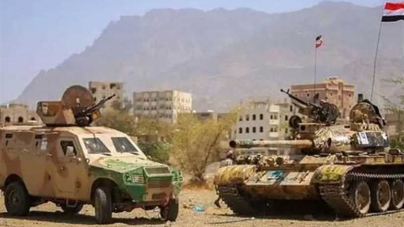 الجيش اليمني يحرر