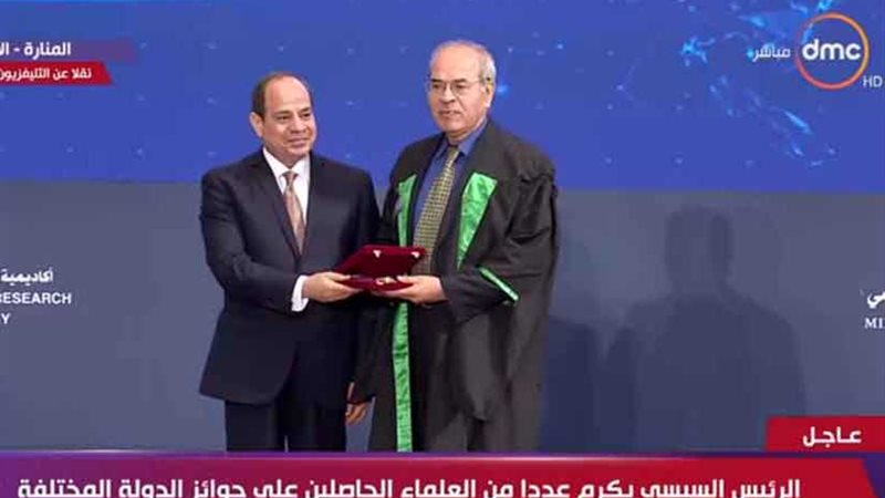 رؤساء المراكز البحثية