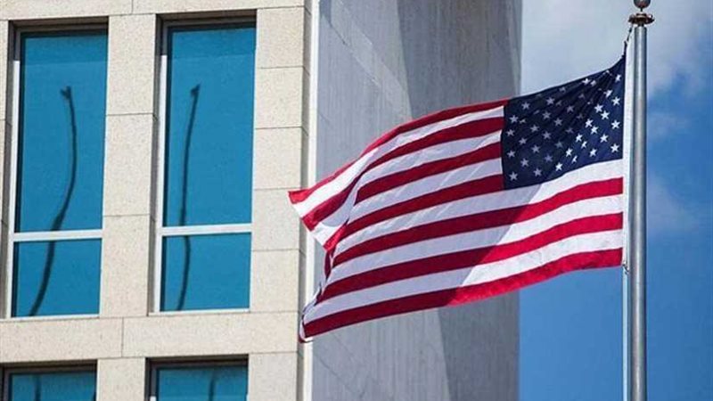 الولايات المتحدة