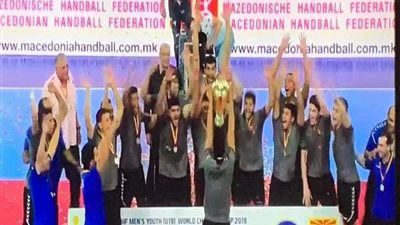 قائمة الشرف للاعبي منتخب الناشئين لليد