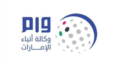 تشكيل لجنة عليا لتحقيق أهداف 