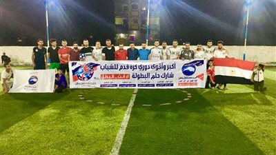 بالصور.. دوري مستقبل وطن يتواصل بمراكز كفرالشيخ