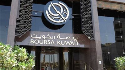 بورصة الكويت تنهي تعاملاتها على ارتفاع