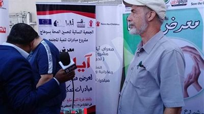 مدير هيئة إنقاذ الطفولة بمصر يفتتح معرضا للمنتجات الحرفية بسوهاج