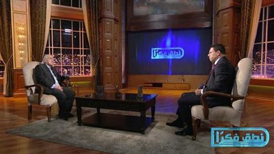 انطلاق برنامج 