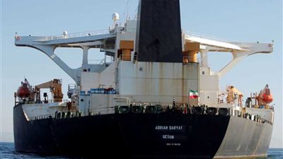 مسؤول أمريكي: أي جهود لمساعدة الناقلة الإيرانية قد نعتبرها دعما لمنظمة إرهابية