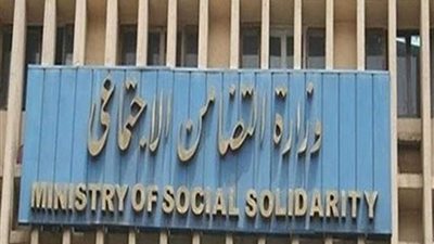 التضامن الاجتماعي تنظم ورشة عمل لتأهيل وإعداد الرائد الريفيات