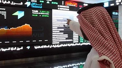 مؤشر سوق الأسهم السعودية يغلق منخفضًا