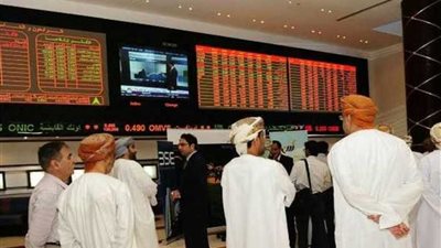 مؤشر سوق مسقط يغلق مرتفعًا بنسبة 542ر0%