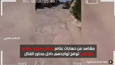 الجزء التاسع من إصدار 